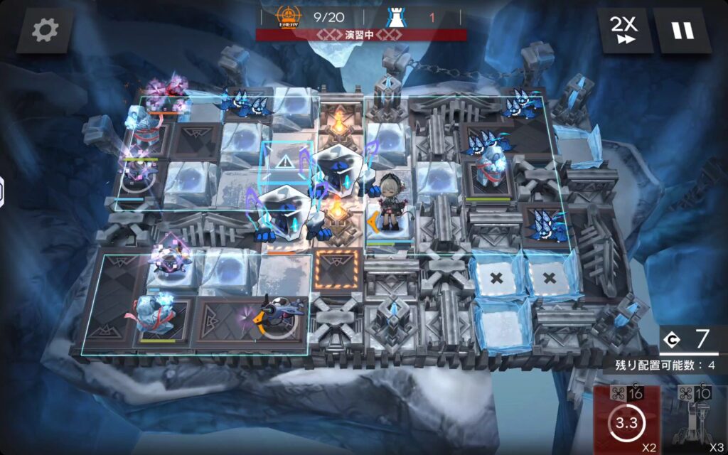 OS-EX-6攻略、レイディアン編前半