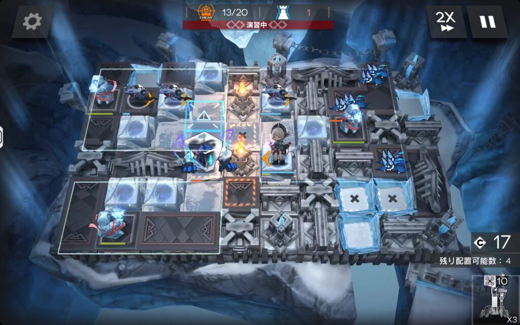 OS-EX-6攻略、レイディアン編後半