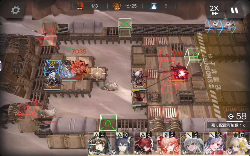 TN-3 WAVE1、巨像と戦うウルピアヌス
