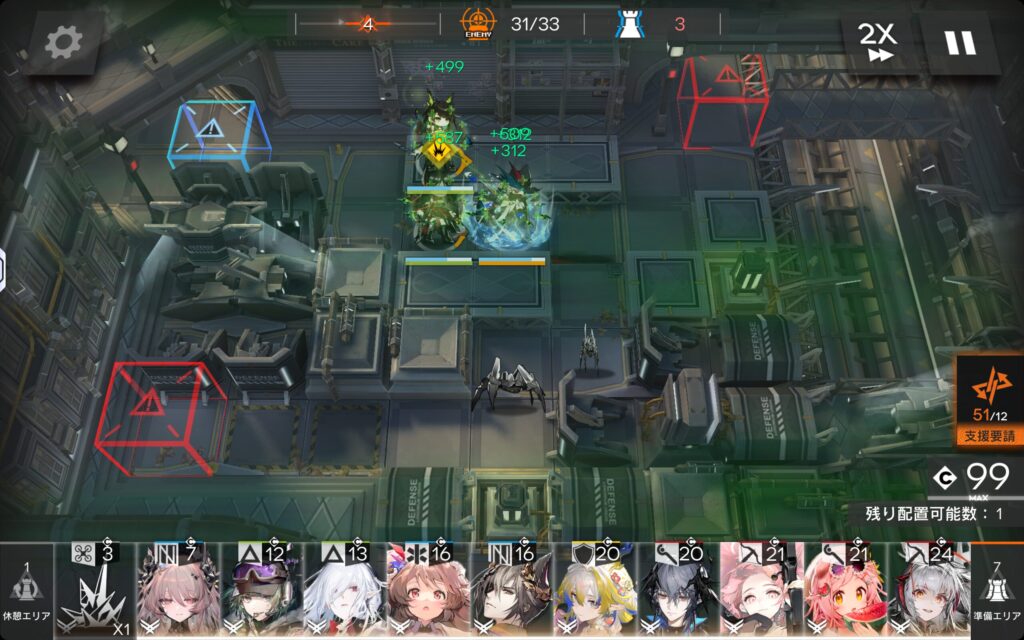 レイジアン工業テストプラットフォームでは毒ガスが漏れているため、保全では珍しい医療必須級ステージ